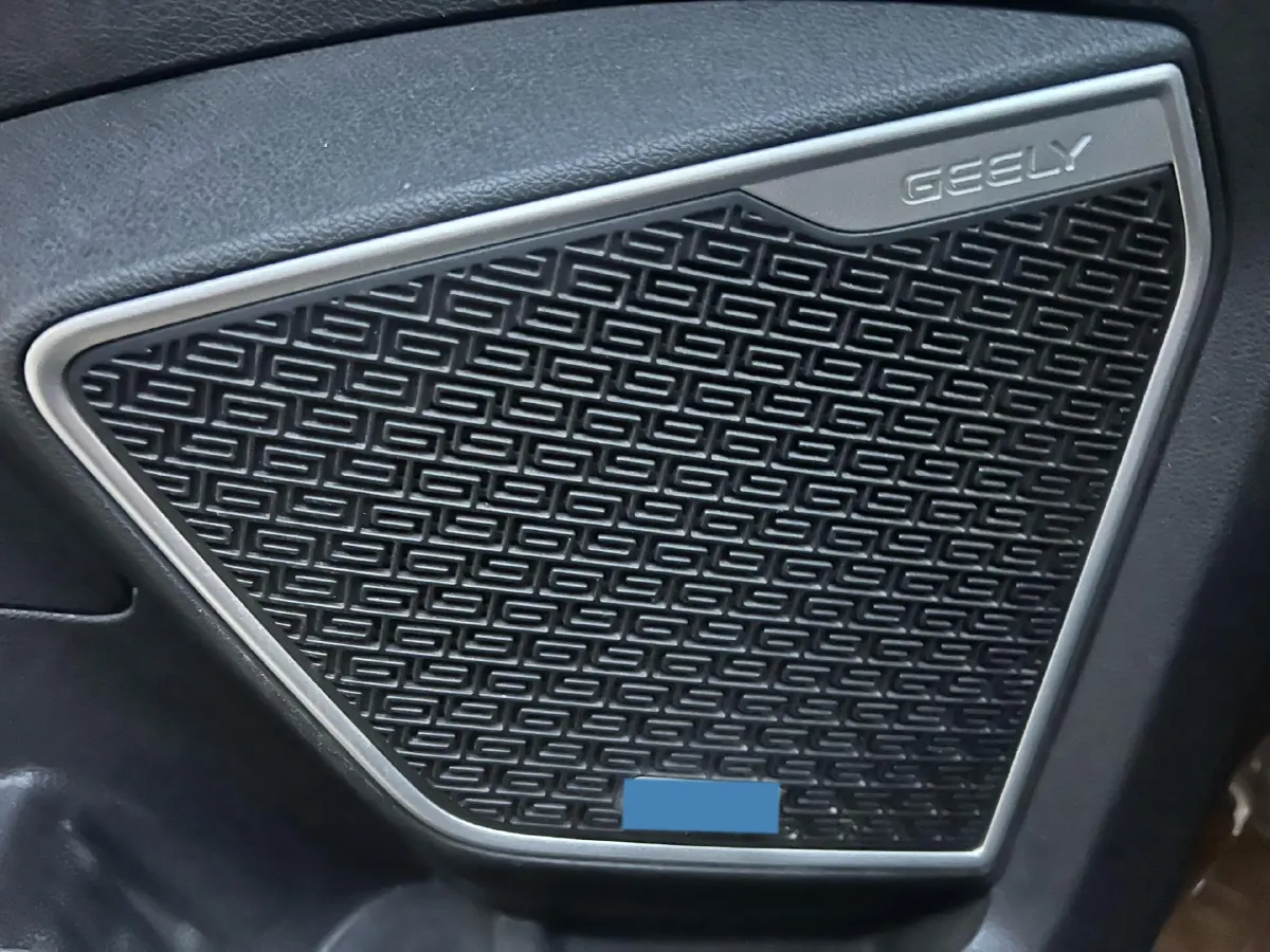 2016 Geely Azkarra 1.8T 184HP L4 6AT,autocango,china used car exporter,china ev exporter,chinese used car exporter,chinese used ev exporter