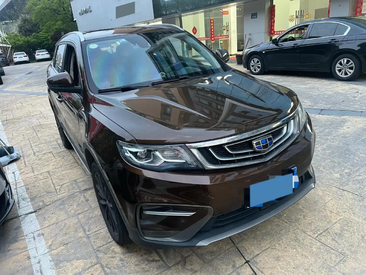 2016 Geely Azkarra 1.8T 184HP L4 6AT,autocango,china used car exporter,china ev exporter,chinese used car exporter,chinese used ev exporter