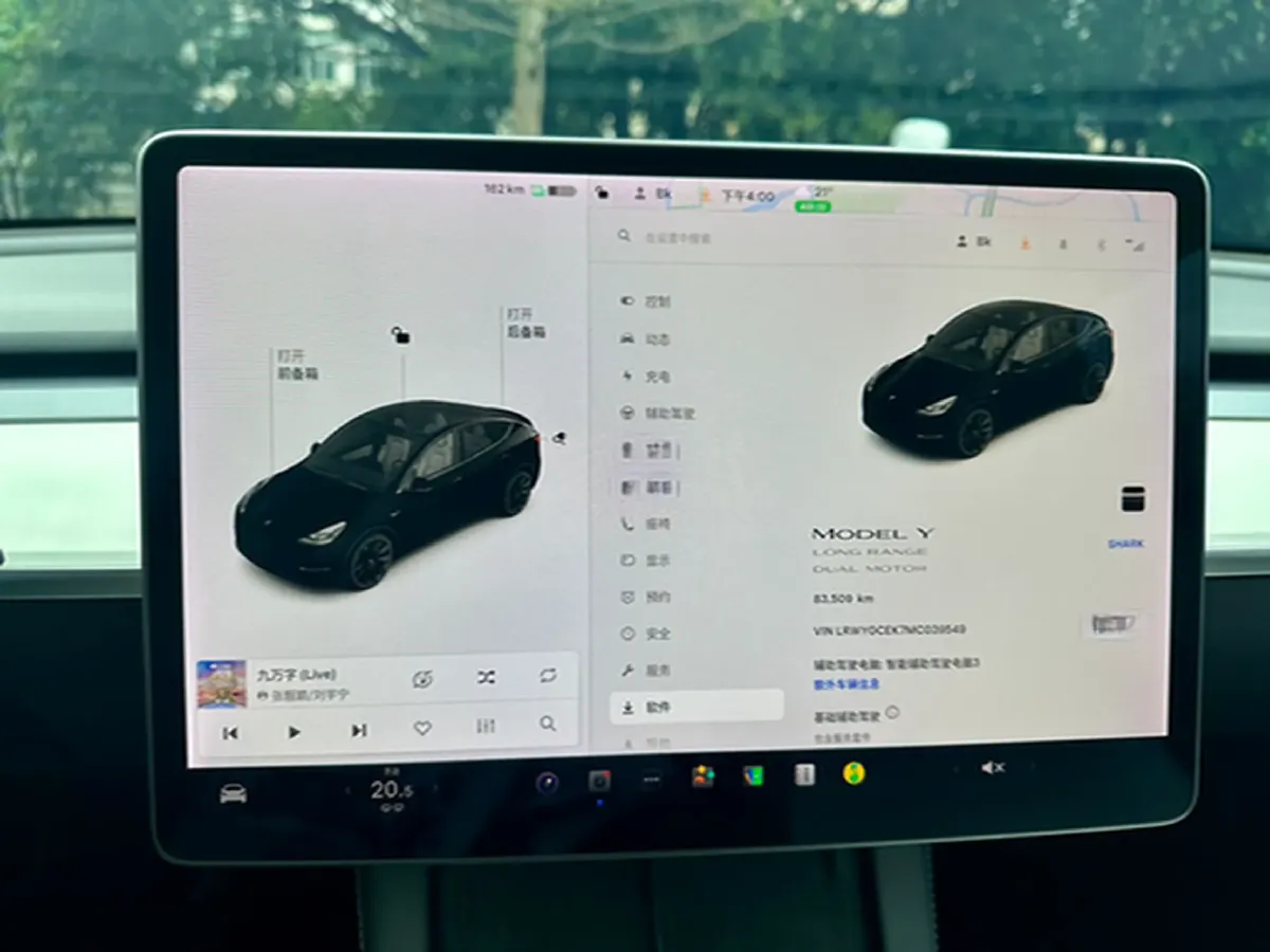 2021 Tesla Model 3 BEV 76.8KWH,autocango,china used car exporter,china ev exporter,chinese used car exporter,chinese used ev exporter