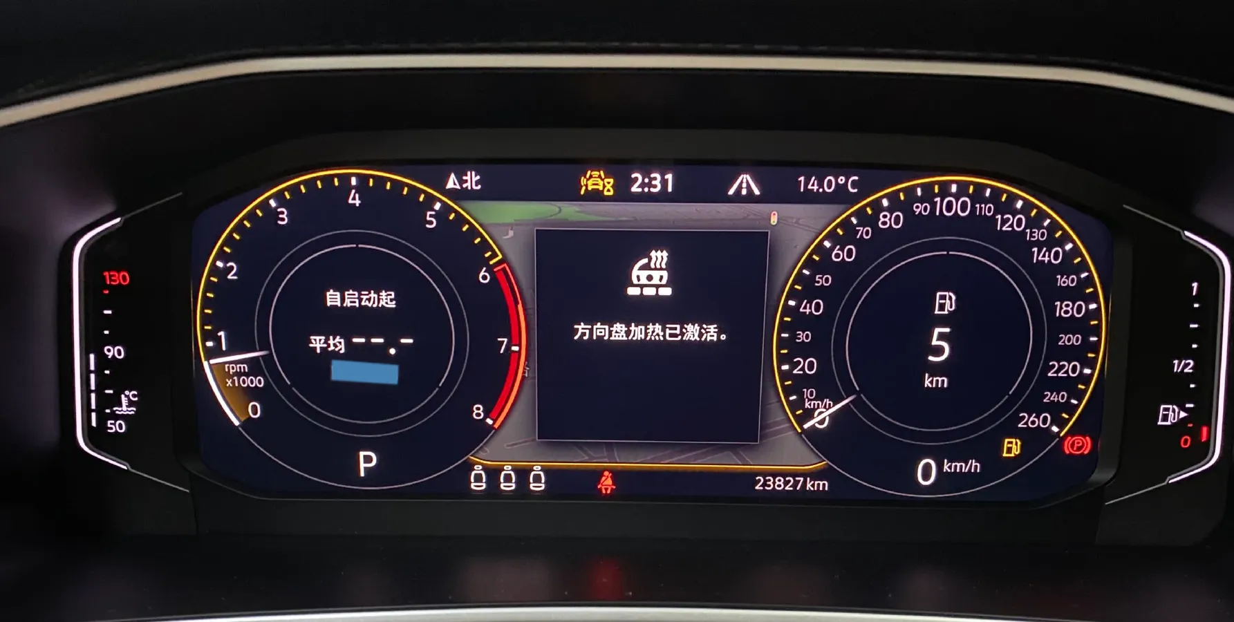 2022 Volkswagen Tayron 1.4T 150HP L4 7DCT,autocango,china used car exporter,china ev exporter,chinese used car exporter,chinese used ev exporter