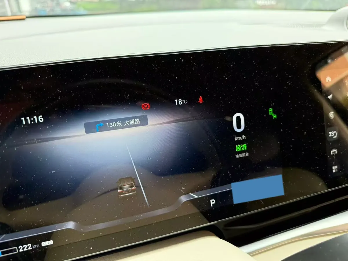 2024 Voyah Dream 1.5T 150HP L4 PHEV 43KWH,autocango,china used car exporter,china ev exporter,chinese used car exporter,chinese used ev exporter