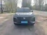 2021 ChangAn CS75 Plus 1.5T 178HP L4 6AT