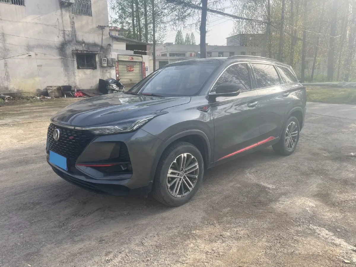 2021 ChangAn CS75 Plus 1.5T 178HP L4 6AT,autocango,china used car exporter,china ev exporter,chinese used car exporter,chinese used ev exporter