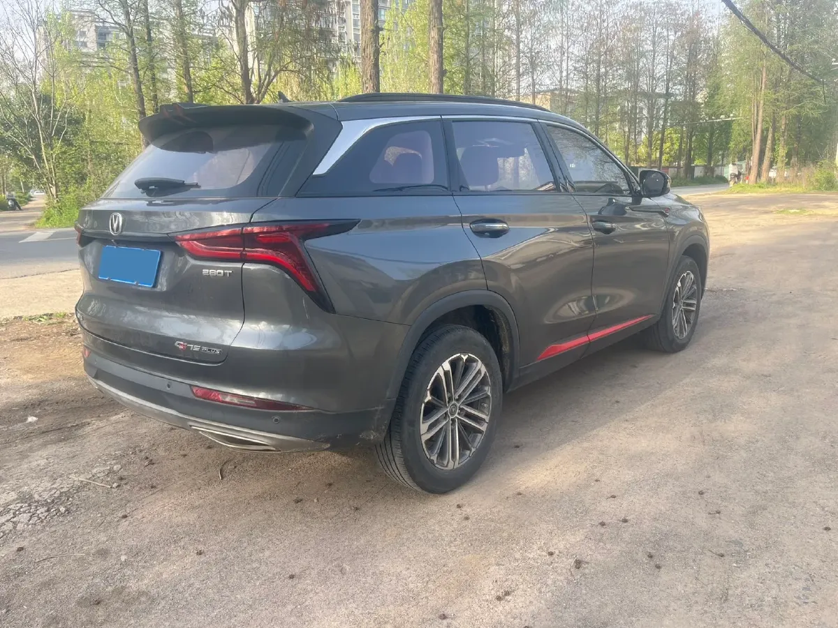 2021 ChangAn CS75 Plus 1.5T 178HP L4 6AT,autocango,china used car exporter,china ev exporter,chinese used car exporter,chinese used ev exporter