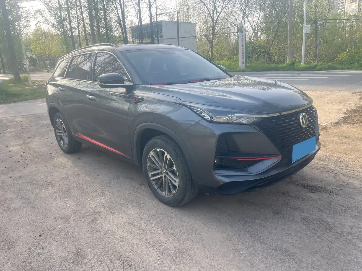 2021 ChangAn CS75 Plus 1.5T 178HP L4 6AT,autocango,china used car exporter,china ev exporter,chinese used car exporter,chinese used ev exporter