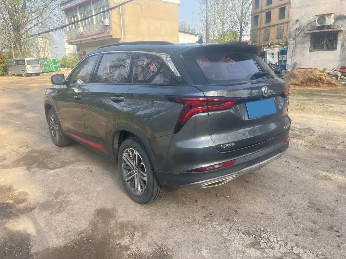 2021 ChangAn CS75 Plus 1.5T 178HP L4 6AT,autocango,china used car exporter,china ev exporter,chinese used car exporter,chinese used ev exporter