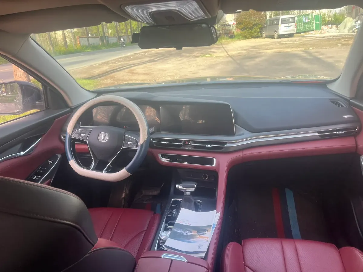 2021 ChangAn CS75 Plus 1.5T 178HP L4 6AT,autocango,china used car exporter,china ev exporter,chinese used car exporter,chinese used ev exporter