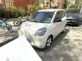 2025 WuLing HongGuang MINI EV BEV 16.2KWH