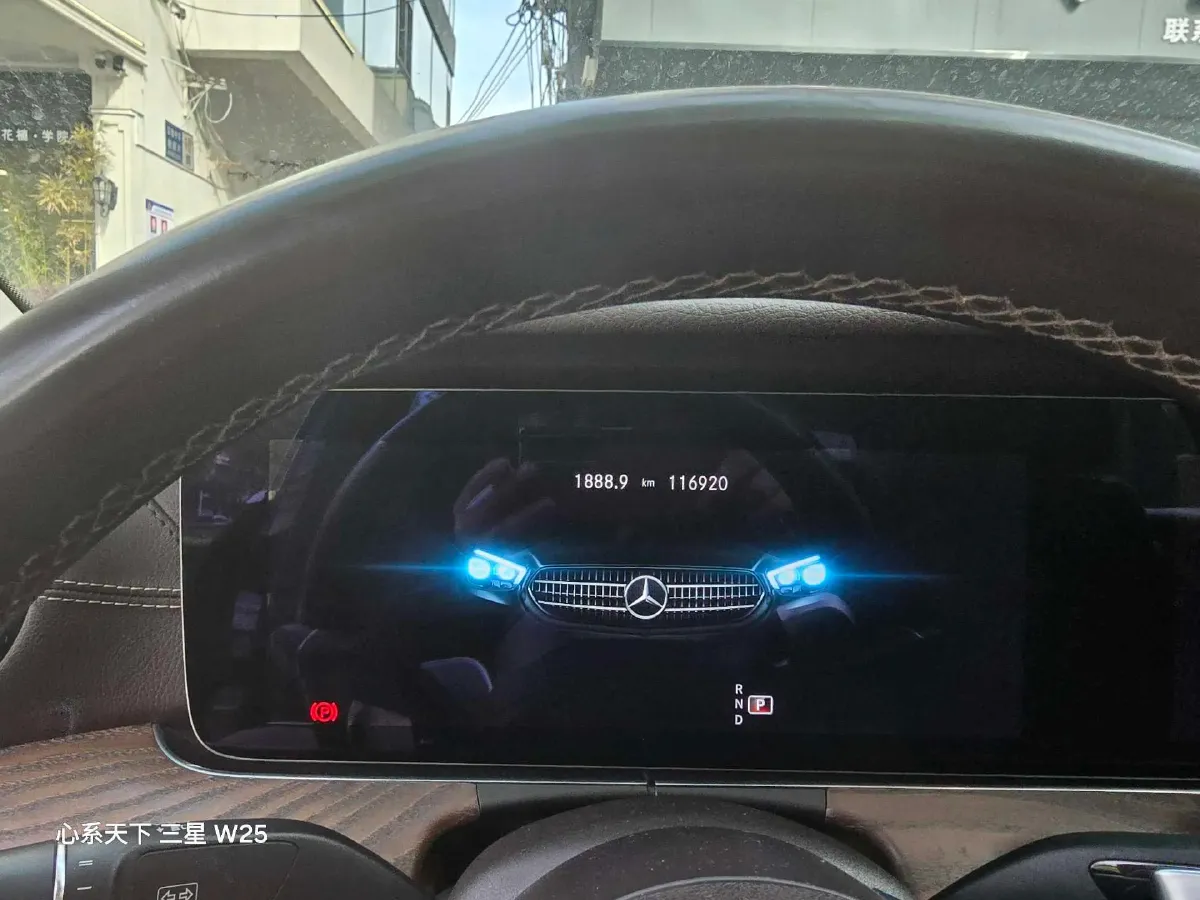 2021 Mercedes-Benz E Class 2.0T 258HP L4 9AT,autocango,china used car exporter,china ev exporter,chinese used car exporter,chinese used ev exporter