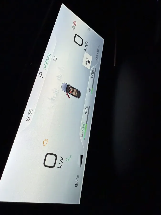 2024 BYD Seal06 1.5L 101HP L4 E-CVT PHEV 15.87KWH,autocango,china used car exporter,china ev exporter,chinese used car exporter,chinese used ev exporter