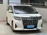 2020 Toyota Alphard 2.5L 117HP L4 E-CVT Hybrid