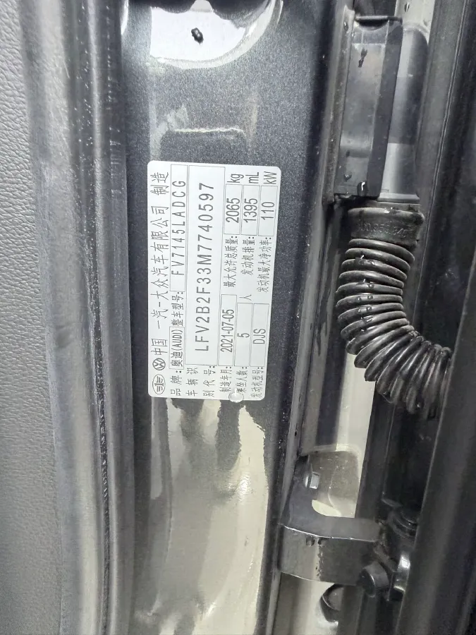 2021 Audi Q3 1.4T 150HP L4 7DCT,autocango,china used car exporter,china ev exporter,chinese used car exporter,chinese used ev exporter