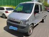 2020 WULING ZHIGUANG MINI TRUCK 2020 WULING ZHIGUANG MINI TRUCK,autocango,china used car exporter,china ev exporter,chinese used car exporter,chinese used ev exporter