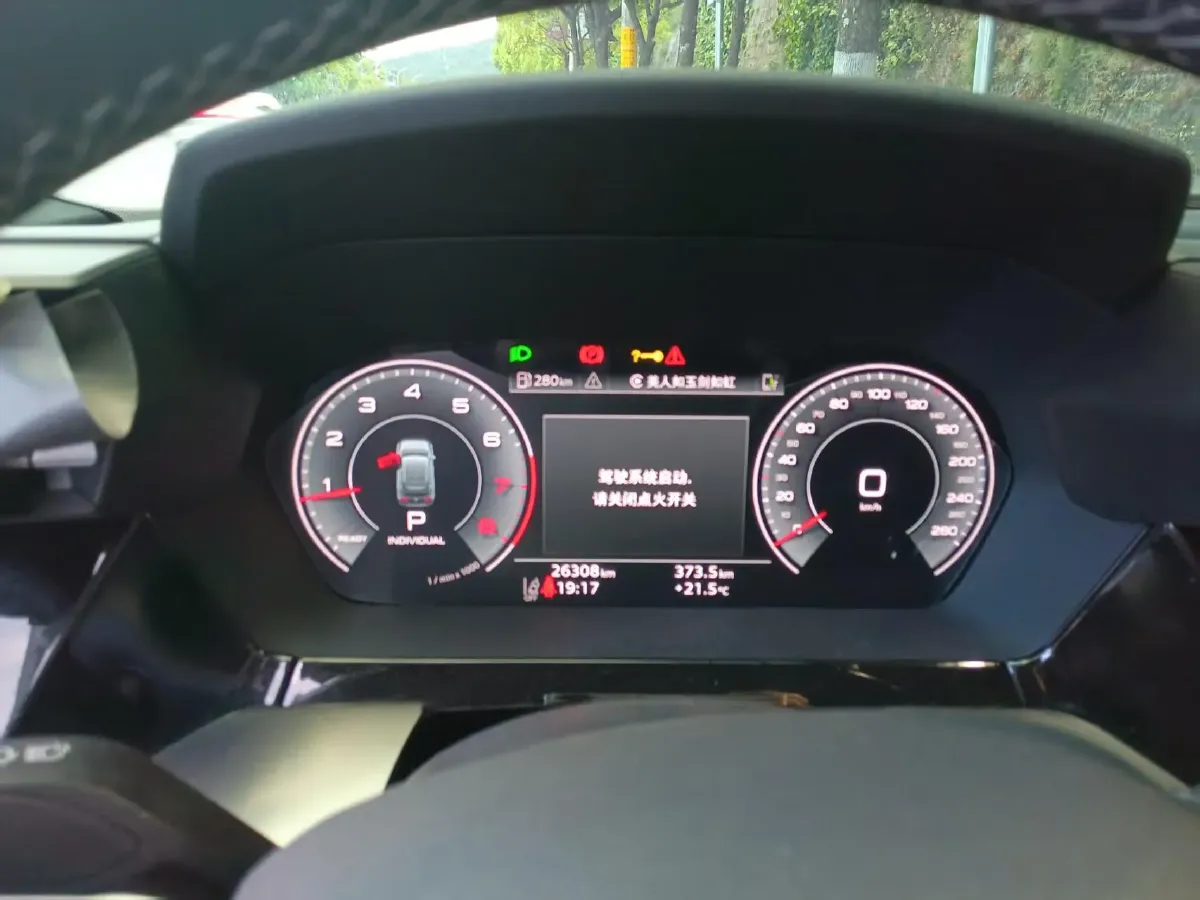 2025 Audi A3 1.5T 160HP L4 7DCT,autocango,china used car exporter,china ev exporter,chinese used car exporter,chinese used ev exporter