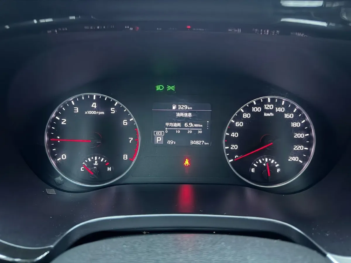 2021 Kia KX3 1.5L 115HP L4 CVT,autocango,china used car exporter,china ev exporter,chinese used car exporter,chinese used ev exporter