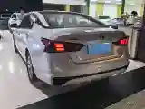 2020 Nissan Teana 2.0L 156HP L4 CVT