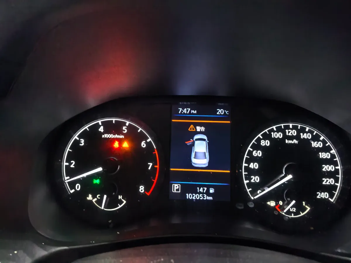 2020 Nissan Teana 2.0L 156HP L4 CVT,autocango,china used car exporter,china ev exporter,chinese used car exporter,chinese used ev exporter