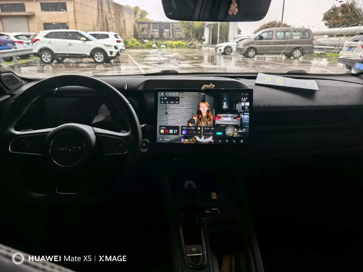 2023 MAXUS G50 1.5T 181HP L4 7DCT,autocango,china used car exporter,china ev exporter,chinese used car exporter,chinese used ev exporter