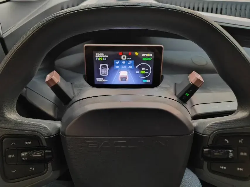 2020 BaoJun E200 BEV 28KWH,autocango,china used car exporter,china ev exporter,chinese used car exporter,chinese used ev exporter