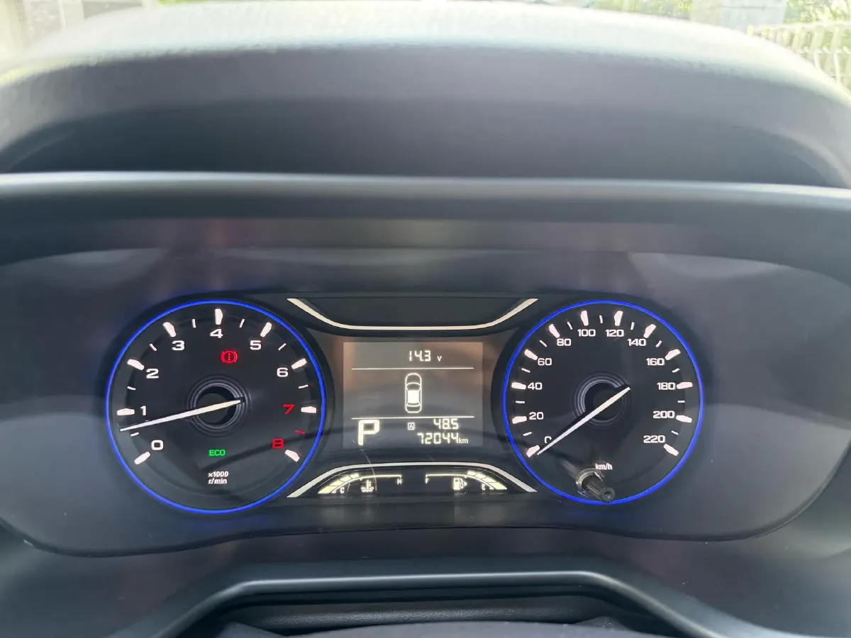 2017 GAC Trumpchi GS3 1.5L 114HP L4 6AT,autocango,china used car exporter,china ev exporter,chinese used car exporter,chinese used ev exporter