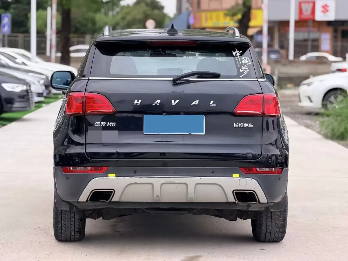 2016 Haval H6 Coupe 1.5T 150HP L4 6AT,autocango,china used car exporter,china ev exporter,chinese used car exporter,chinese used ev exporter