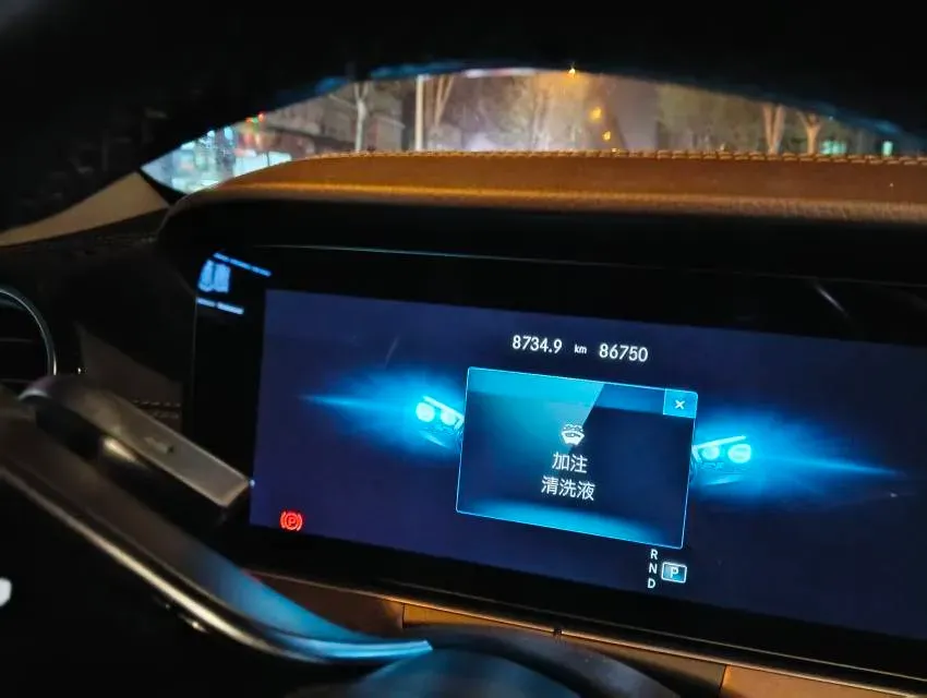 2021 Mercedes-Benz E Class 1.5T 184HP L4 9AT,autocango,china used car exporter,china ev exporter,chinese used car exporter,chinese used ev exporter