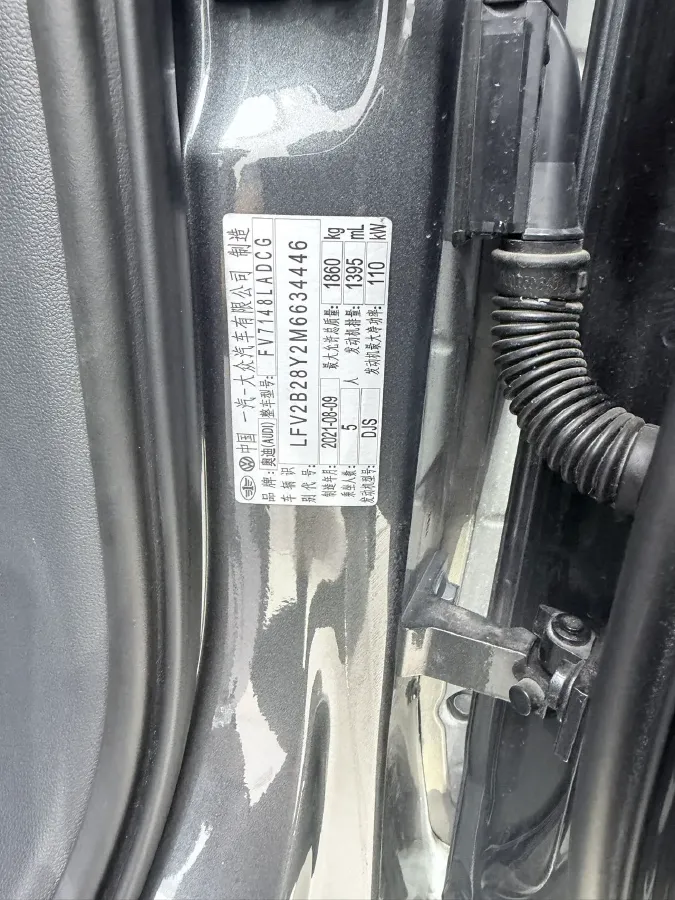 2022 Audi A3 1.4T 150HP L4 7DCT,autocango,china used car exporter,china ev exporter,chinese used car exporter,chinese used ev exporter