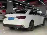 2020 Audi A4L 2.0T 190HP L4 7DCT