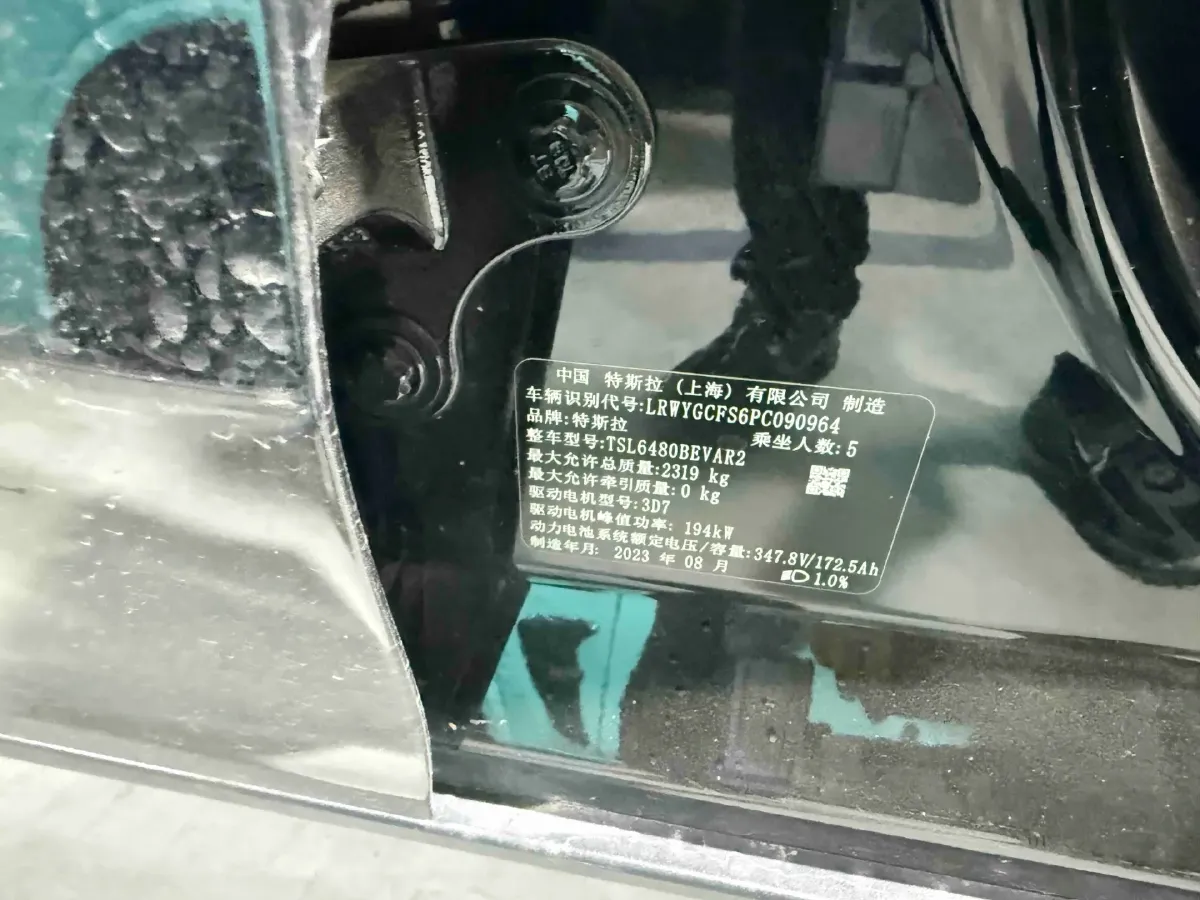 2022 Tesla Model Y BEV 60KWH,autocango,china used car exporter,china ev exporter,chinese used car exporter,chinese used ev exporter