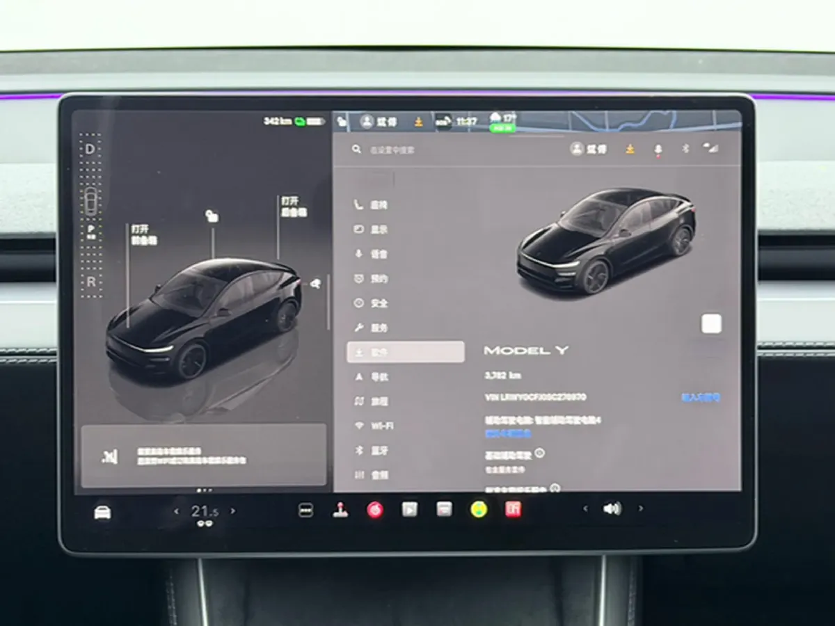 2025 Tesla Model Y BEV 62.5KWH,autocango,china used car exporter,china ev exporter,chinese used car exporter,chinese used ev exporter