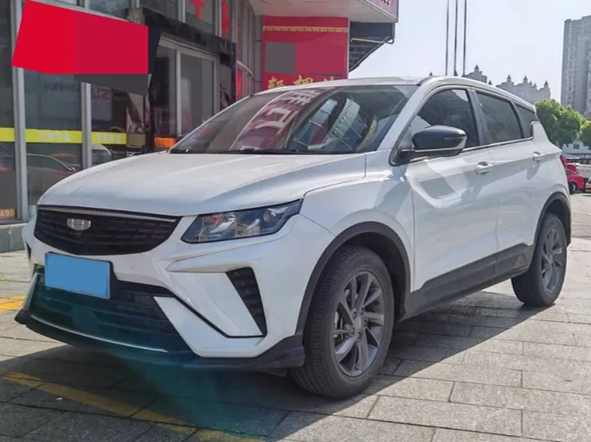 2025 Geely Coolray 1.5L 126HP L4 CVT,autocango,china used car exporter,china ev exporter,chinese used car exporter,chinese used ev exporter