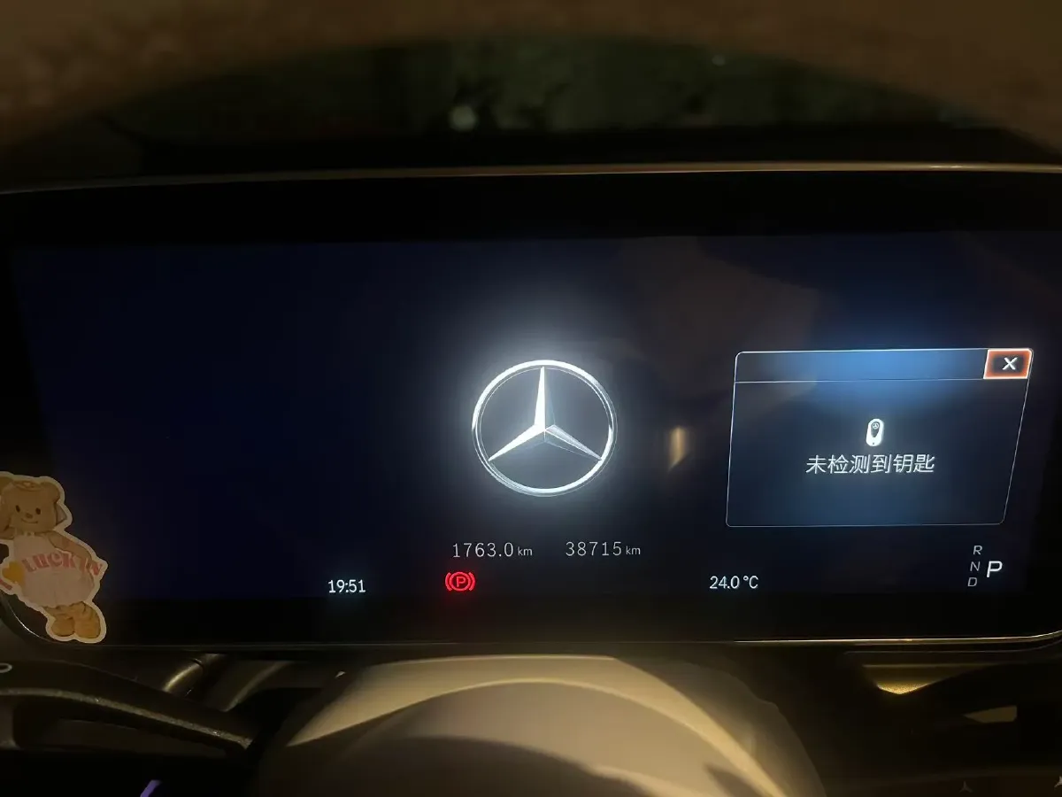 2023 Mercedes-Benz EQE SUV BEV 96.1KWH,autocango,china used car exporter,china ev exporter,chinese used car exporter,chinese used ev exporter