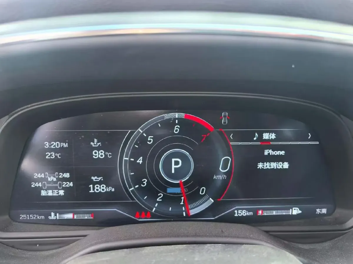 2023 Cadillac CT5 2.0T 237HP L4 10AT,autocango,china used car exporter,china ev exporter,chinese used car exporter,chinese used ev exporter