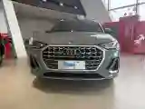 2024 Audi Q3 2.0T 186HP L4 7DCT