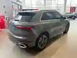 2024 Audi Q3 2.0T 186HP L4 7DCT