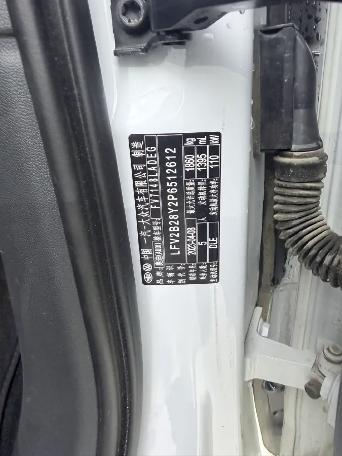 2023 Audi A3 1.4T 150HP L4 7DCT,autocango,china used car exporter,china ev exporter,chinese used car exporter,chinese used ev exporter