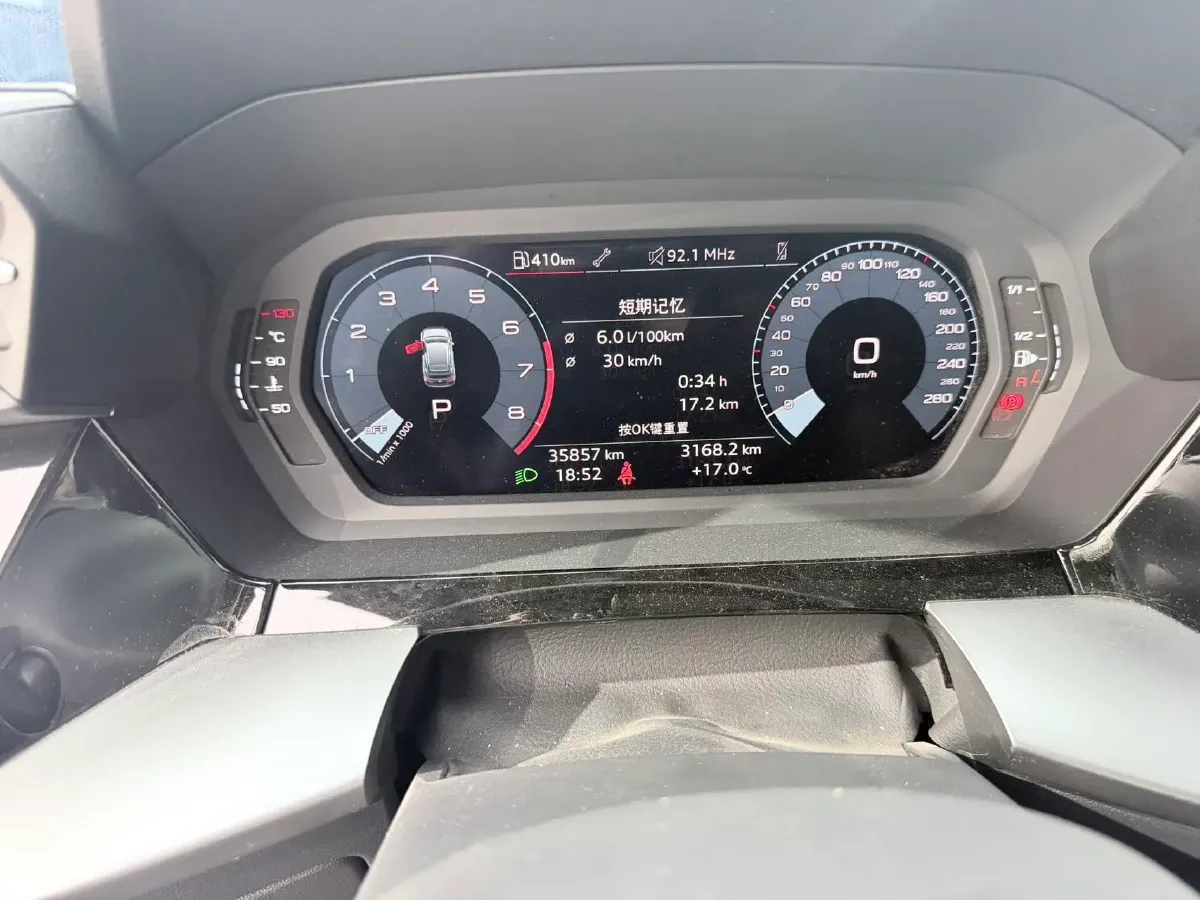 2023 Audi A3 1.4T 150HP L4 7DCT,autocango,china used car exporter,china ev exporter,chinese used car exporter,chinese used ev exporter