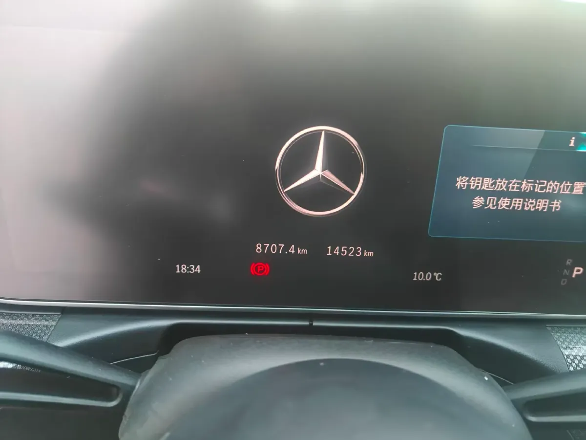 2025 Mercedes-Benz C Class 1.5T 204HP L4 9AT,autocango,china used car exporter,china ev exporter,chinese used car exporter,chinese used ev exporter