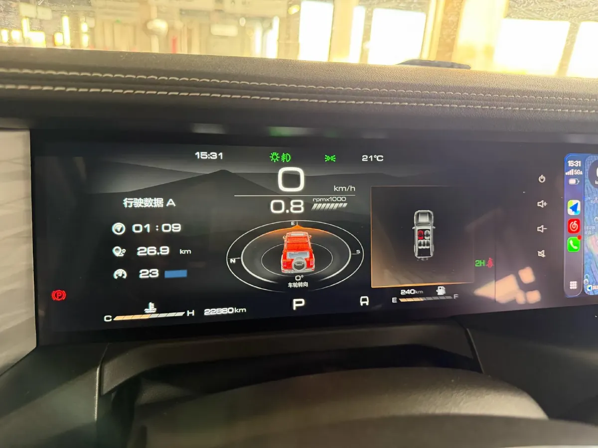 2023 Tank 300 2.0T 227HP L4 8AT,autocango,china used car exporter,china ev exporter,chinese used car exporter,chinese used ev exporter