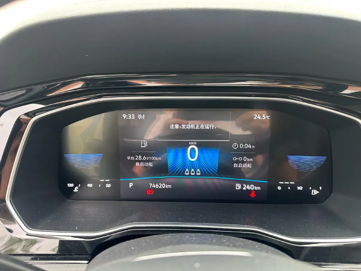 2021 Volkswagen Sagitar 1.2T 116HP L4 7DCT,autocango,china used car exporter,china ev exporter,chinese used car exporter,chinese used ev exporter