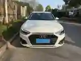 2020 Audi A4L 2.0T 190HP L4 7DCT