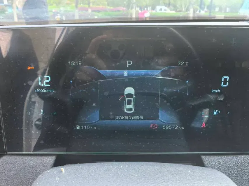 2023 Bestune B70 1.5T 169HP L4 7DCT,autocango,china used car exporter,china ev exporter,chinese used car exporter,chinese used ev exporter