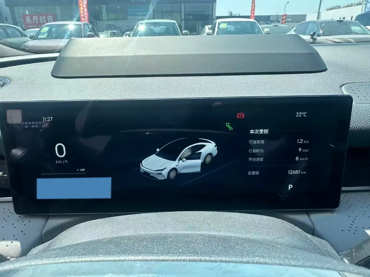 2025 Geely Galaxy Starshine 8 1.5T 163HP L4 3DHT PHEV 27.69KWH,autocango,china used car exporter,china ev exporter,chinese used car exporter,chinese used ev exporter