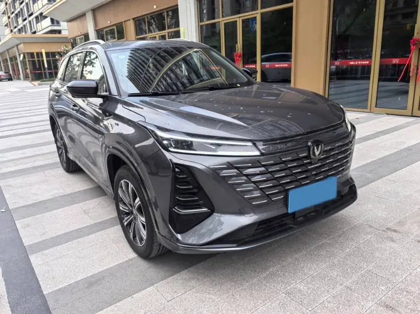 2026 ChangAn CS75 Plus 1.5T 192HP L4 8AT,autocango,china used car exporter,china ev exporter,chinese used car exporter,chinese used ev exporter