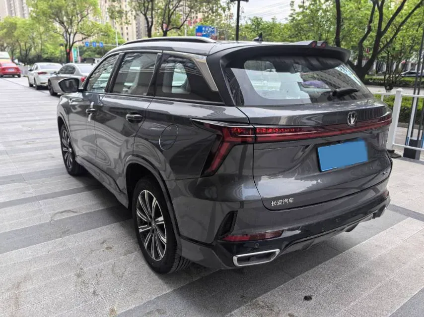 2026 ChangAn CS75 Plus 1.5T 192HP L4 8AT,autocango,china used car exporter,china ev exporter,chinese used car exporter,chinese used ev exporter