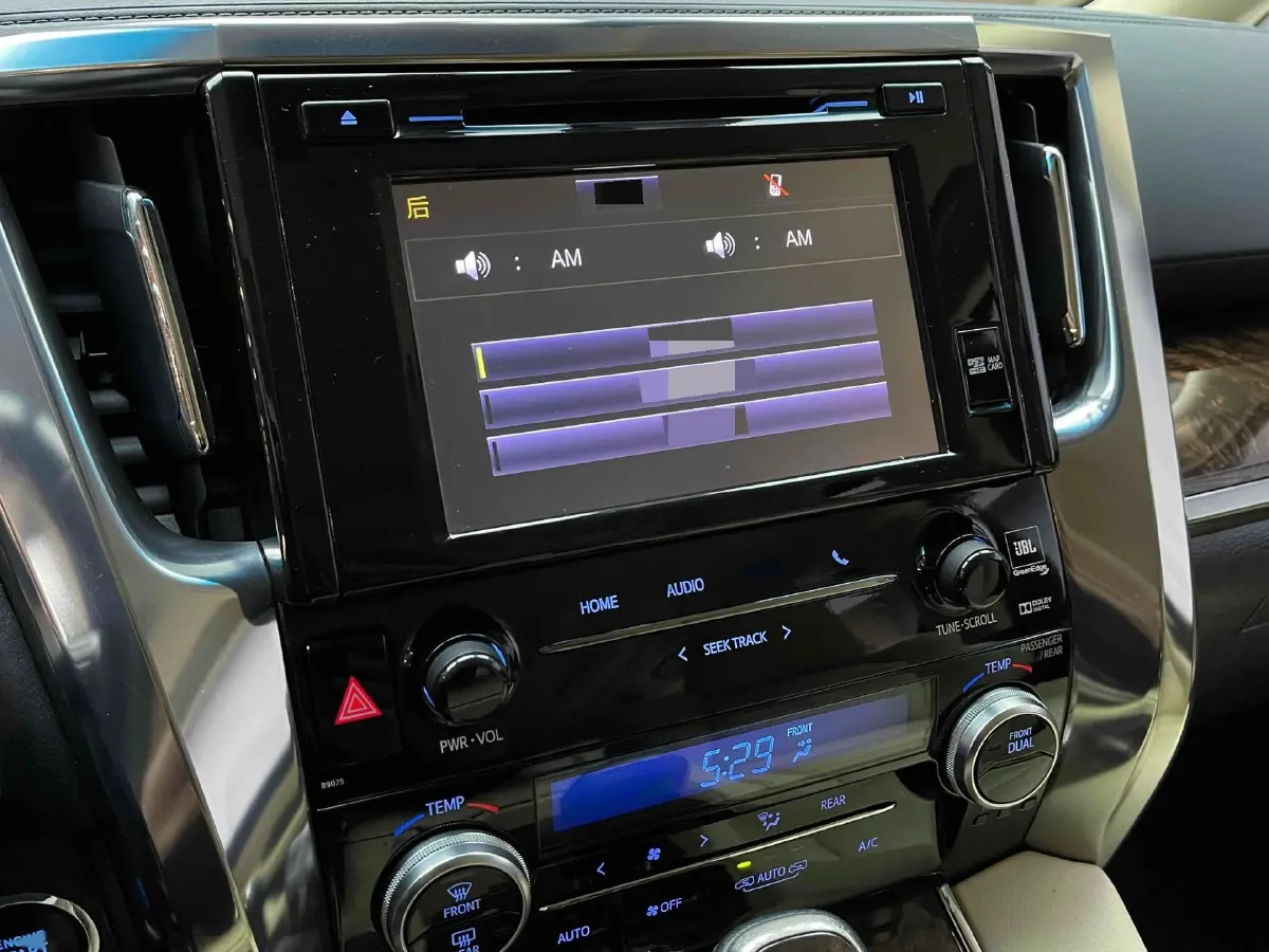 2018 Toyota Alphard 3.5L 301HP V6 8AT,autocango,china used car exporter,china ev exporter,chinese used car exporter,chinese used ev exporter