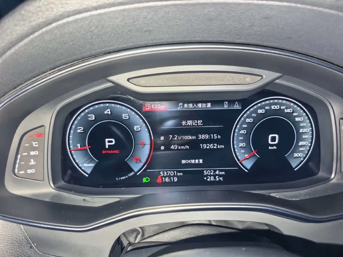 2020 Audi A6L 2.0T 190HP L4 7DCT,autocango,china used car exporter,china ev exporter,chinese used car exporter,chinese used ev exporter