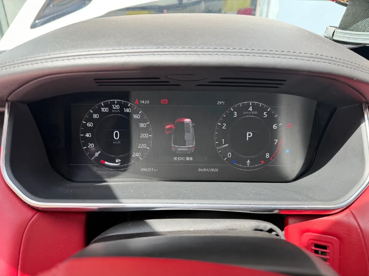 2019 Shenzer V-Class 2.0T 211HP L4 7AT,autocango,china used car exporter,china ev exporter,chinese used car exporter,chinese used ev exporter