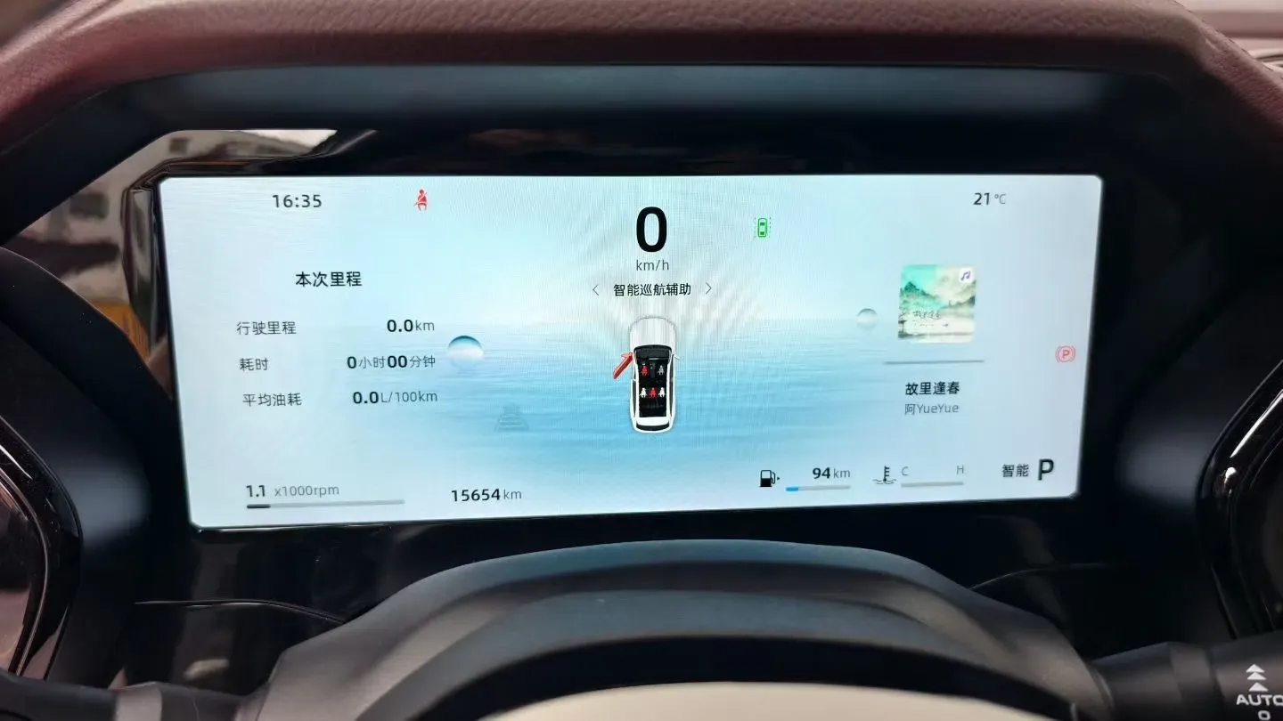 2024 Geely Monjaro 2.0T 238HP L4 8AT,autocango,china used car exporter,china ev exporter,chinese used car exporter,chinese used ev exporter