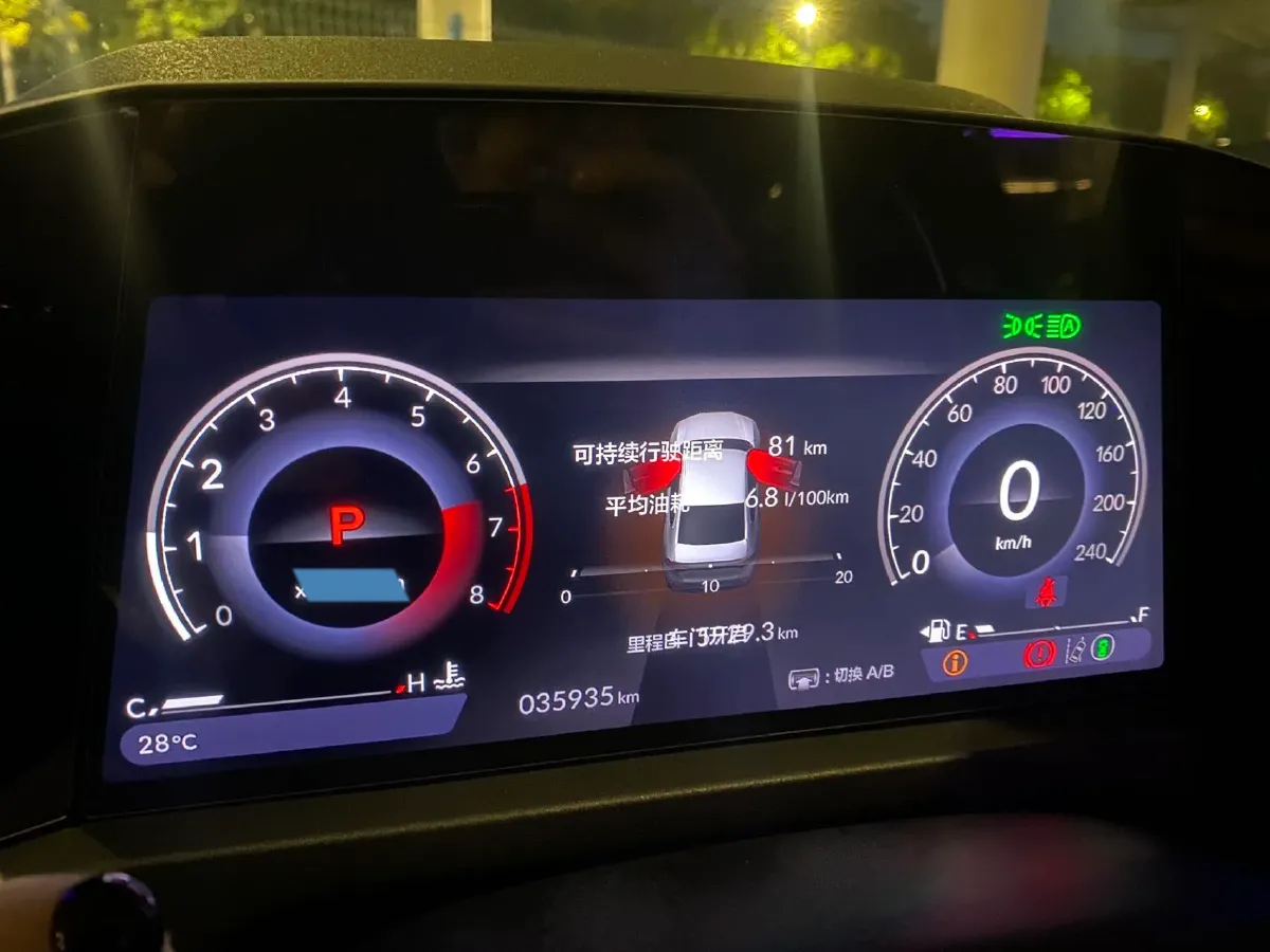 2023 Honda Accord 1.5T 192HP L4 CVT,autocango,china used car exporter,china ev exporter,chinese used car exporter,chinese used ev exporter